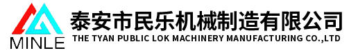 makenv2